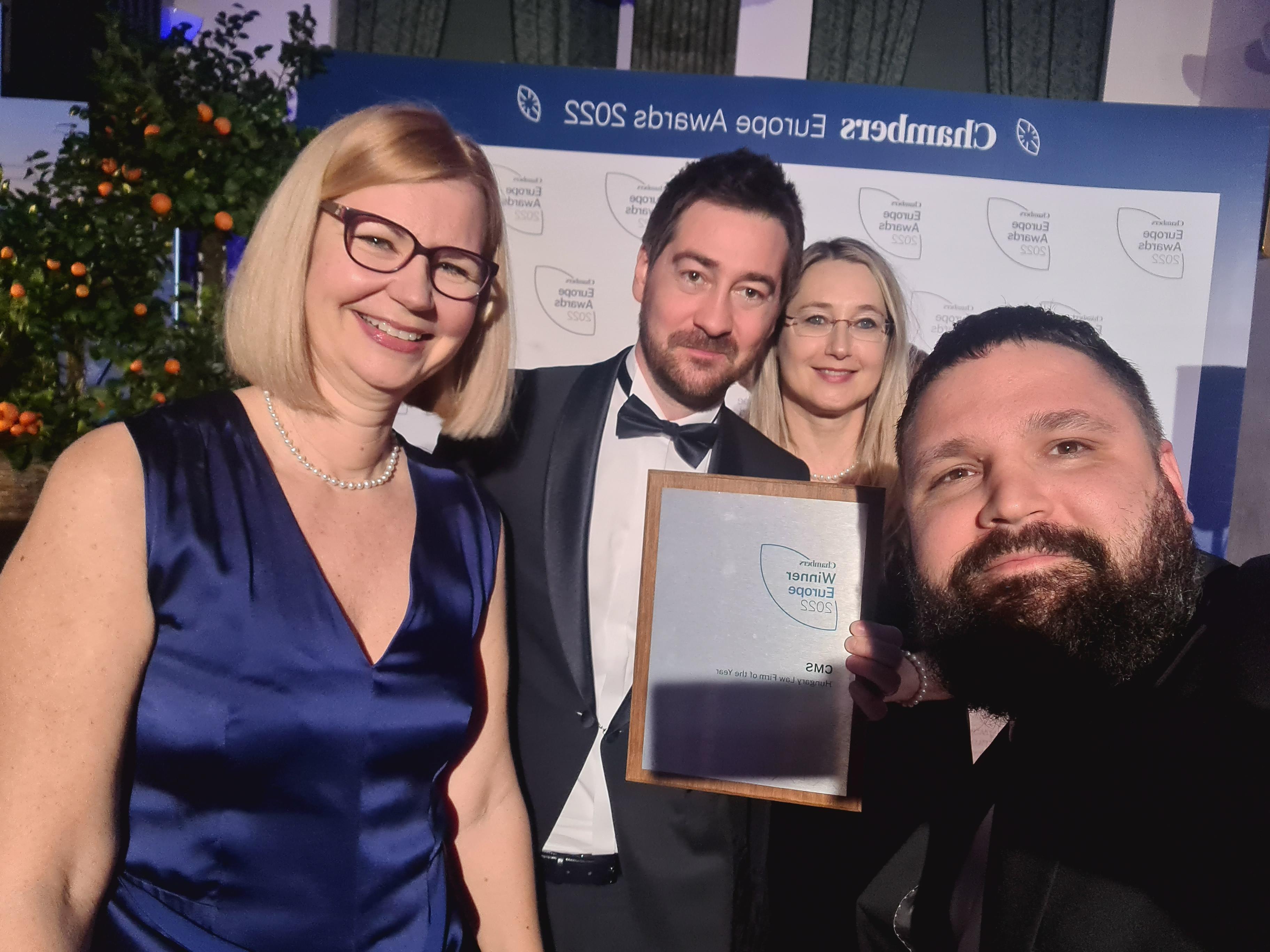 CMS Chamber Awards 2022